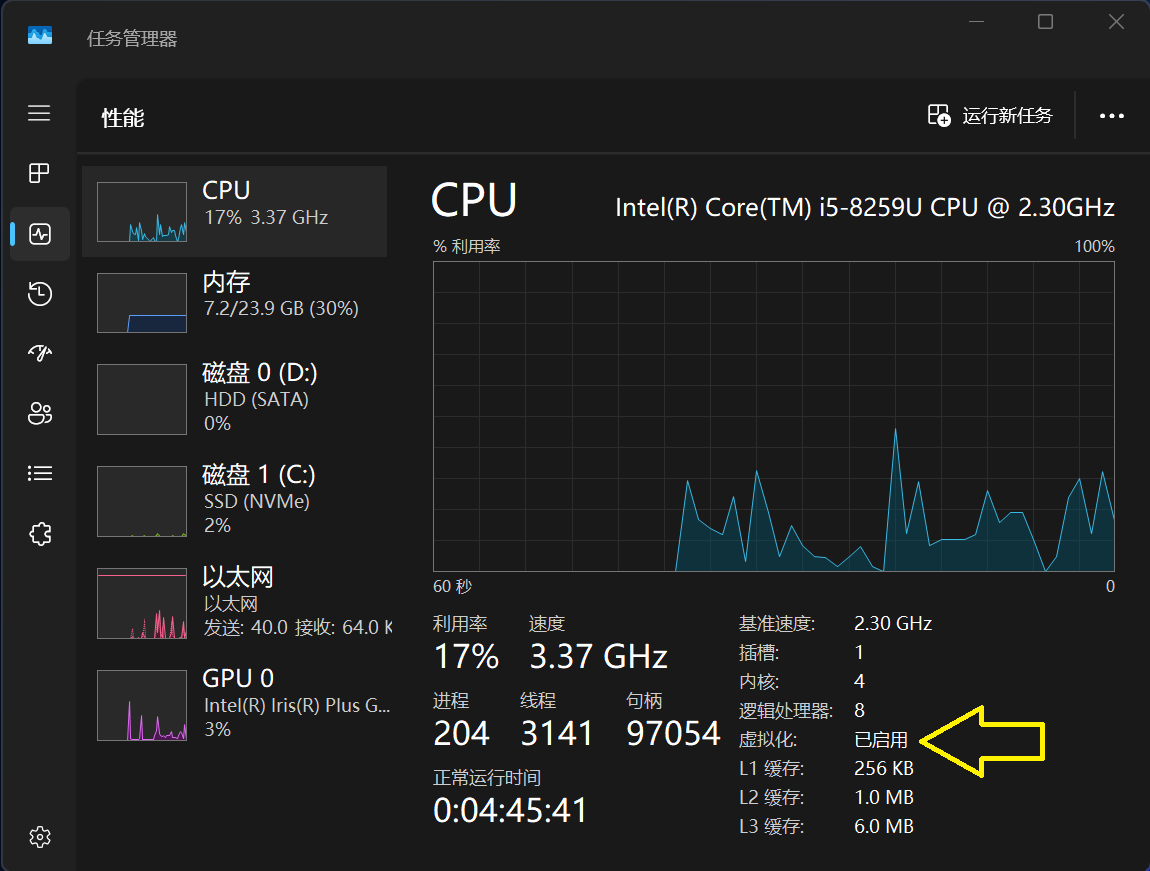 wsl_install_1.png